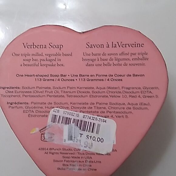 Punch Studio Soap and Box Set - Picture 2 of 5